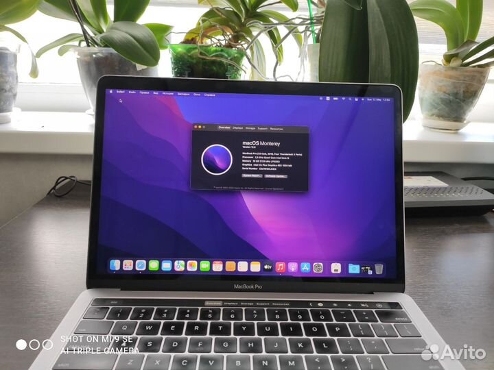 Macbook pro 13 2018 Touch Bar 16gb 512
