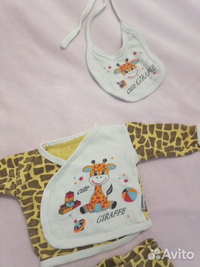 Набор костюмчик,шапочка,слюнявчик 1-3 месяца