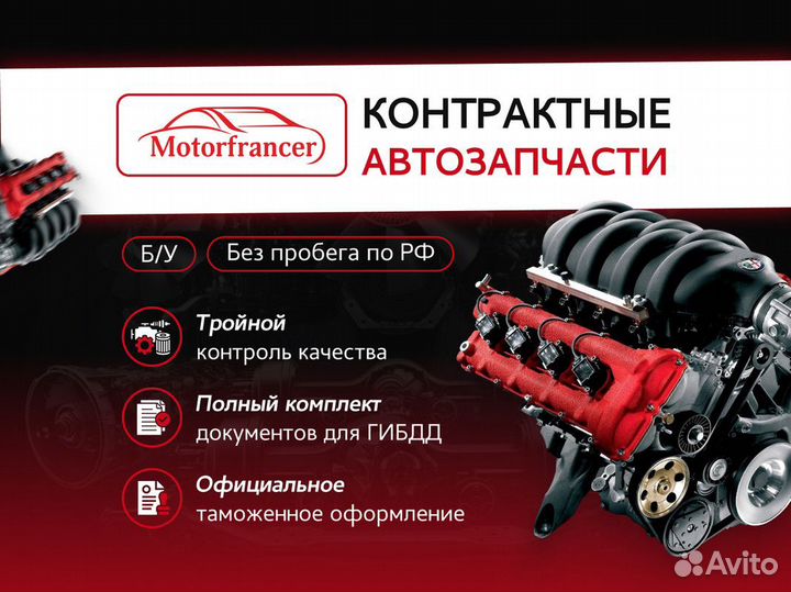 Стойка подвески передняя Renault Megane 2