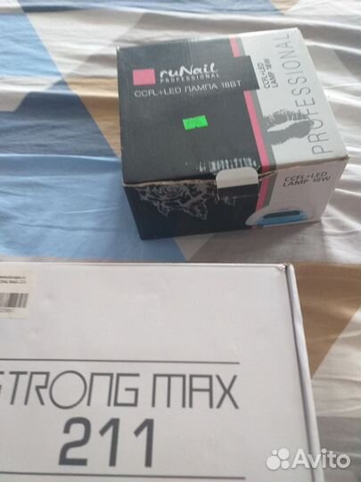 Аппарат для маникюра strong 211