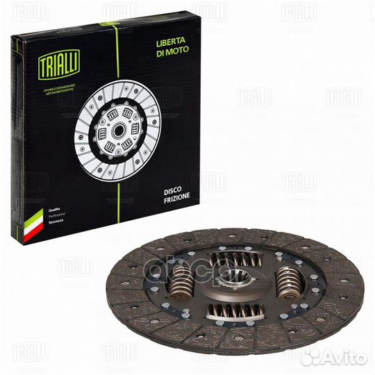 Диск сцепления 280mm FD 395 Trialli