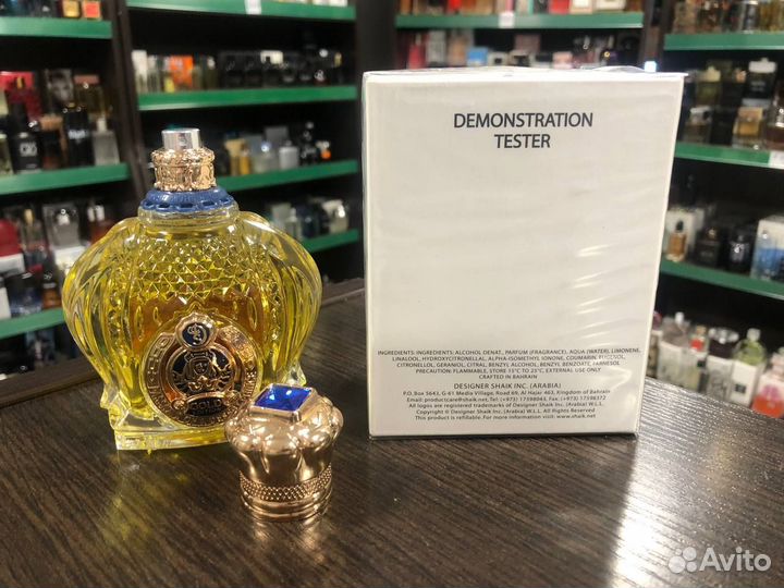 Духи Shaik Opulent Gold Edition Parfum Men Шейх