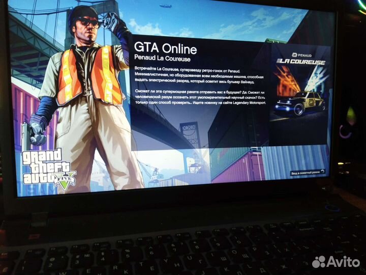 Ноутбук samsung i5 3210 2.5 GHz/ gt 650m 2gb / 8gb