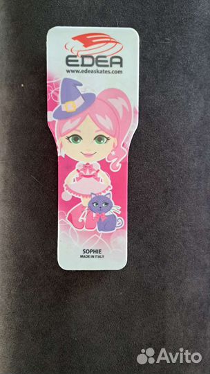 Тренажер для фигуристов