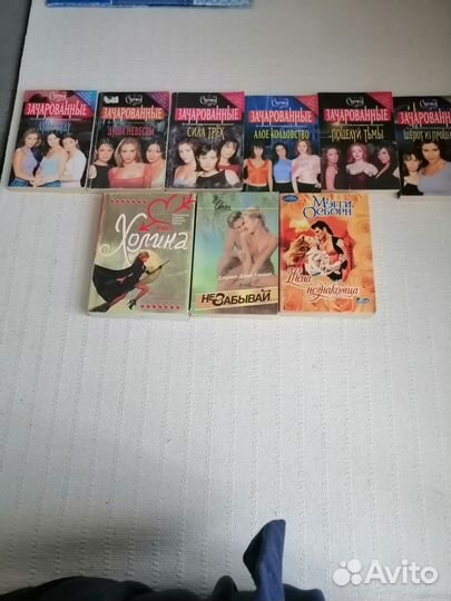 Книги любовные романы