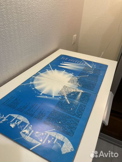 Pink Floyd : «Delicate sound of thunder» live 2LP