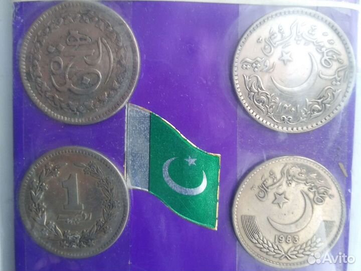 Набор Монеты Пакистана