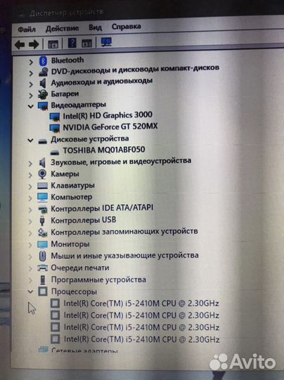 Ноутбук samsung np300v5a core i5