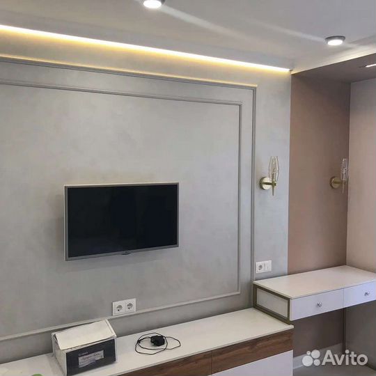 Электрик Екатеринбург