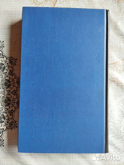 Люди Церкви, которых я знал