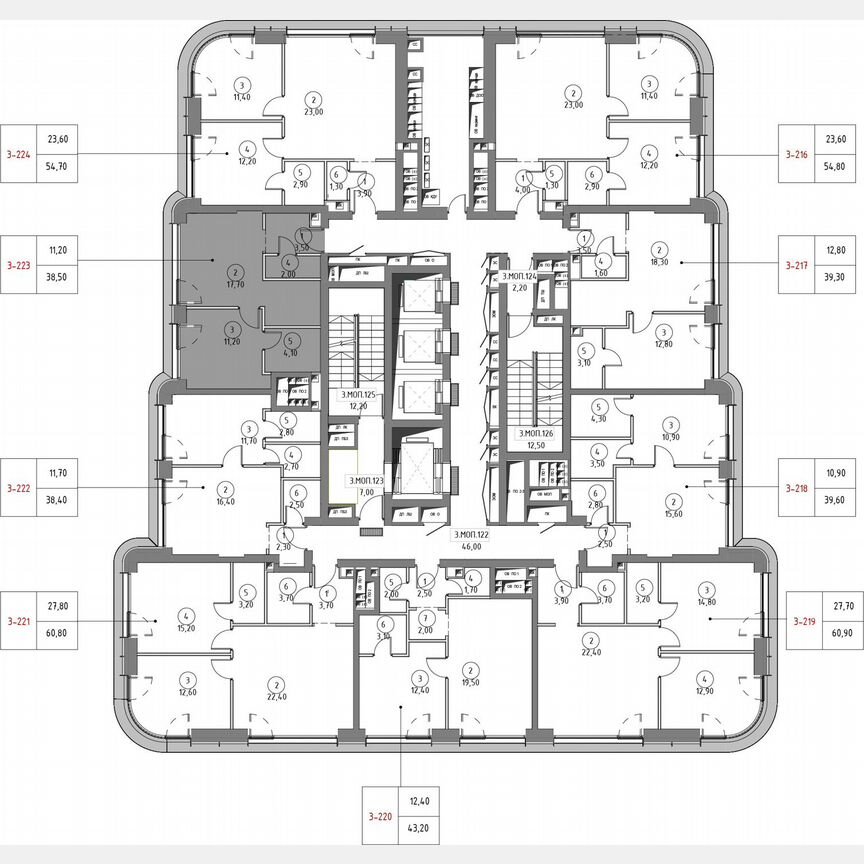 1-к. квартира, 37,9 м², 27/53 эт.