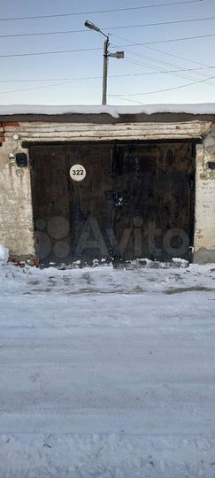 Гараж, 20 м²