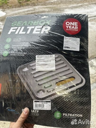 Фильтр с прокладкой АКПП Laurel 35