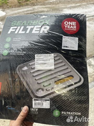 Фильтр с прокладкой АКПП Laurel 35