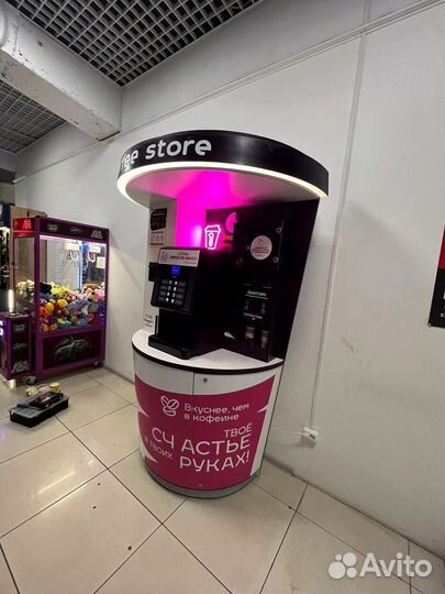Кофейня самообслуживания
