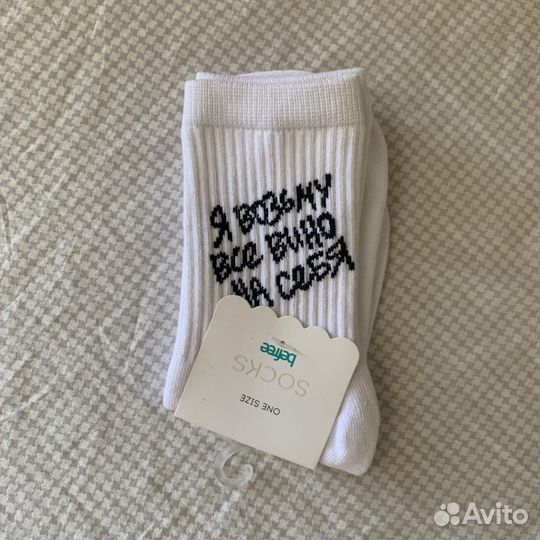Носки с надписью befree 36-40