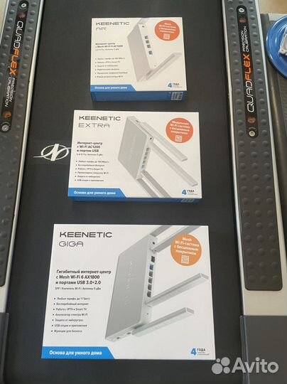 Keenetic Аir