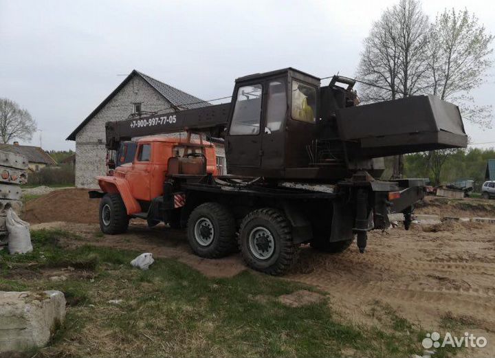 Услуги экскаватора Амкодор, автокрана кс3574