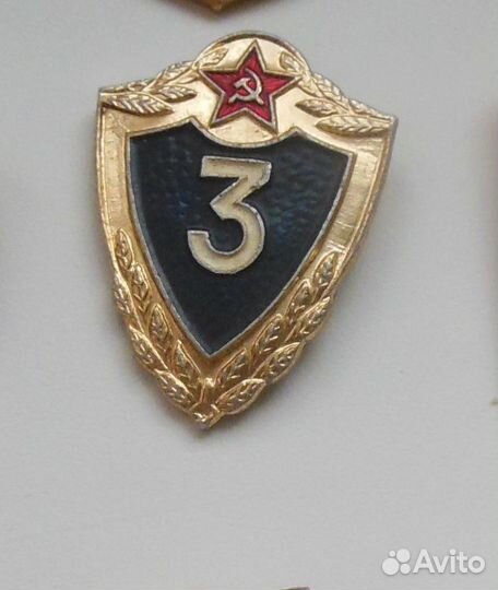 Значки СССР