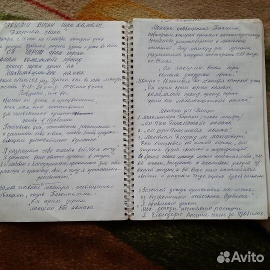 Книги о здоровье