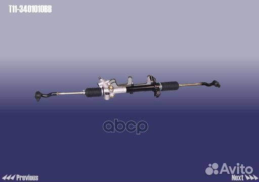 Рейка рулевая T11-3401010BB ORG T113401010BB