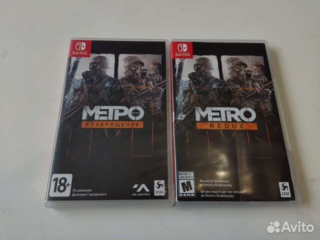 Metro nintendo switch