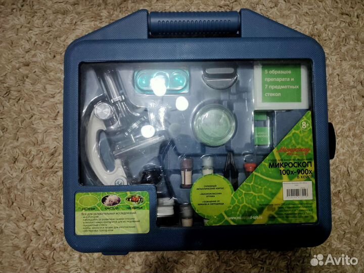 Микроскоп 100-900x в кейсе
