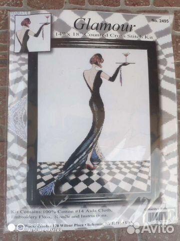 Набор для вышивания