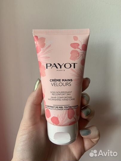 Крем для рук payot новый
