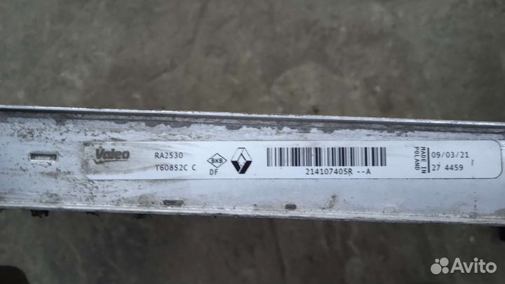 Радиатор охлаждения двигателя Renault Kaptur