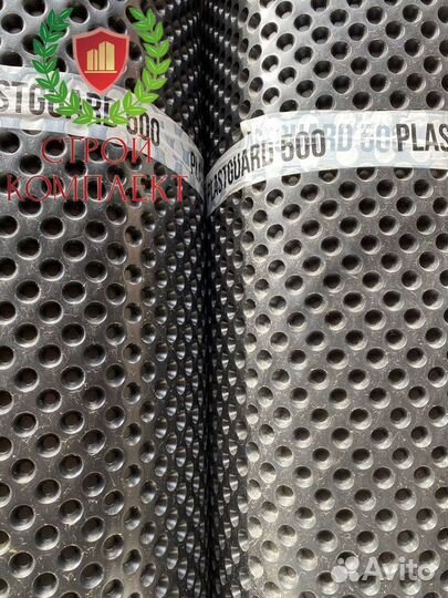 Мембрана Плантер Технониколь