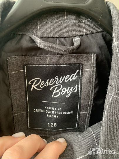 Школьный костюм