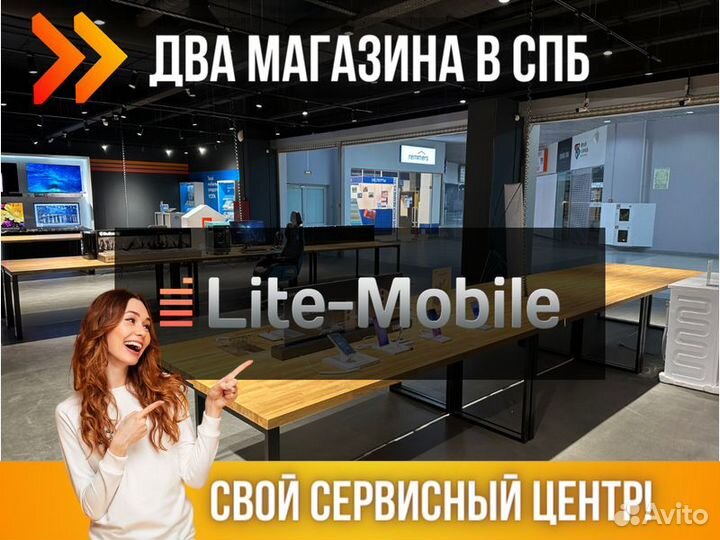 Кабель Apple USB Type-C - Lightning (MKQ42ZM/A)