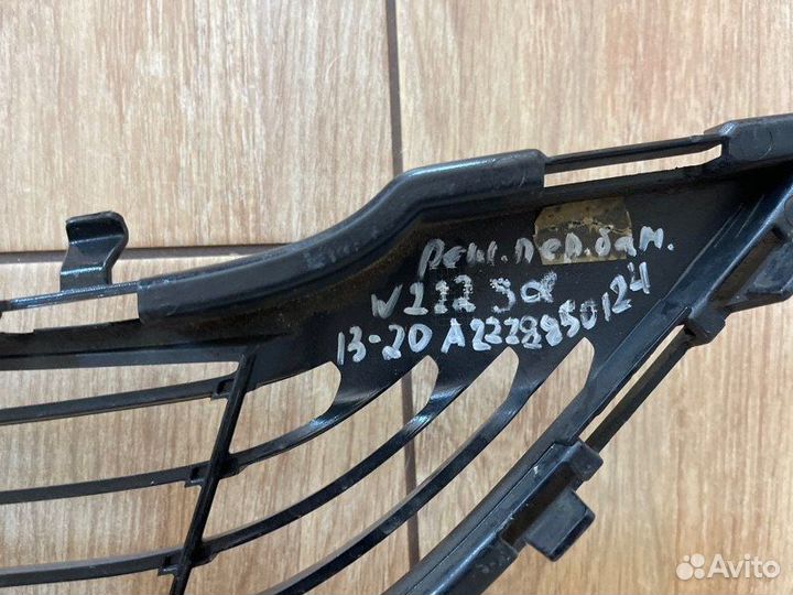 Решетка переднего бампера передняя Mercedes S