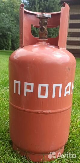 Газовый балон 12 литров