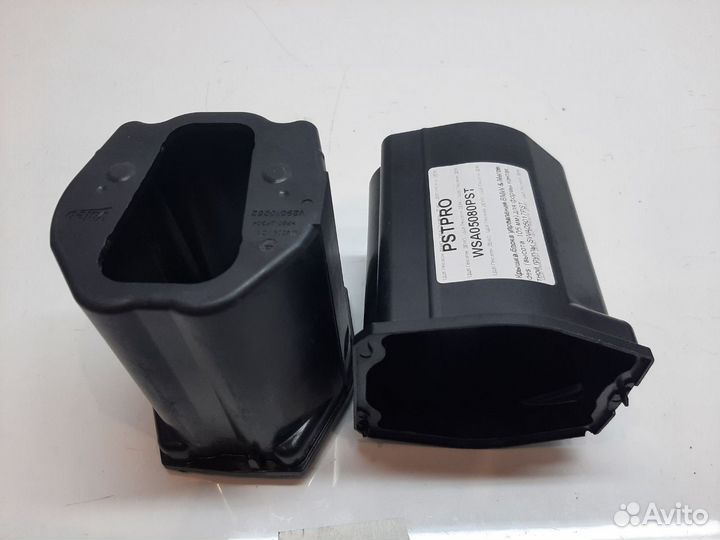 Крышка блока управления BMW & Mercedes (высота 105