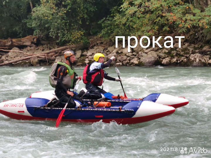 Катамараны для сплава. Рафтмастер