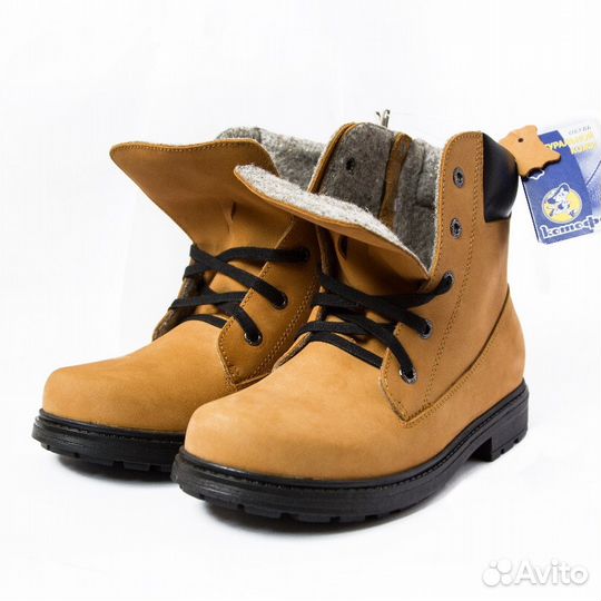 Ботинки осенние для мальчиков «Котофей»