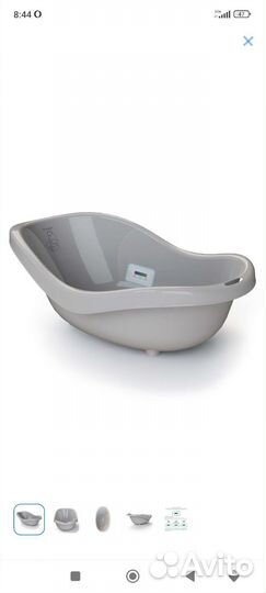 Ванночка для купания малышей