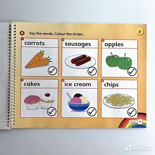 Новый Super Safari 2, 3