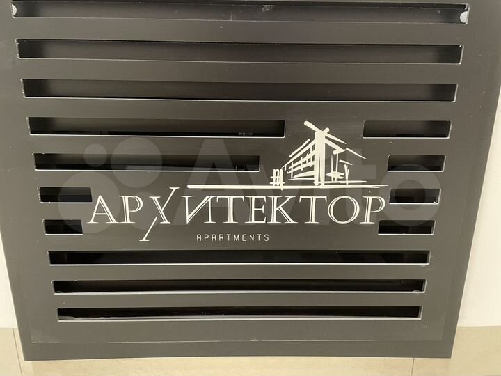 1-к. апартаменты, 24,3 м², 2/6 эт.