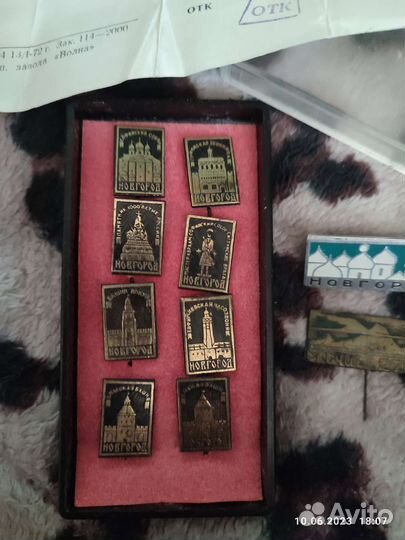 Господин Великий Новгород значки