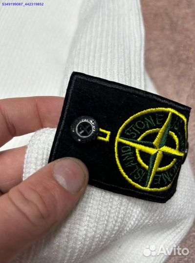 Джемпер Stone Island в белом — всегда в моде