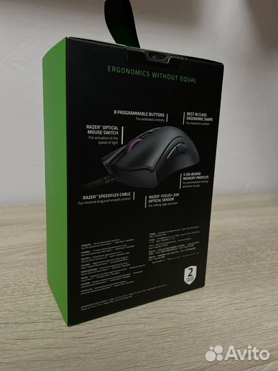 Мышка игровая Razer DeathAdder V2