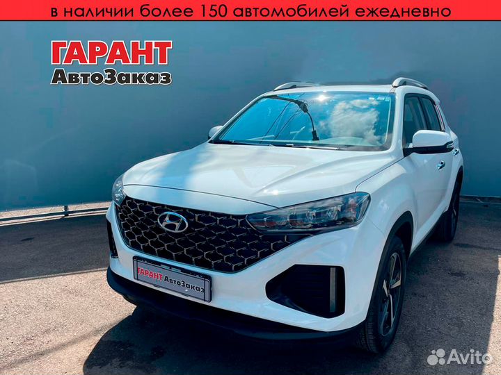 Hyundai ix35 2.0 AT, 2023, 59 км