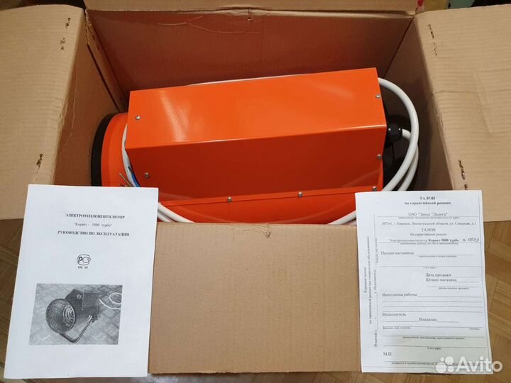 Электротепловентилятор Корвет 5000 Турбо новый