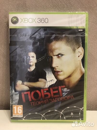 Игра для приставки xbox 360 новая