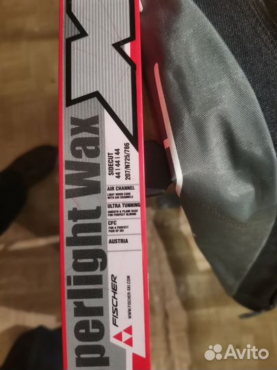 Беговые лыжи fisher XC