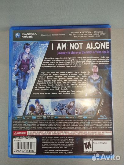 Beyond: Two Souls PS4 диск