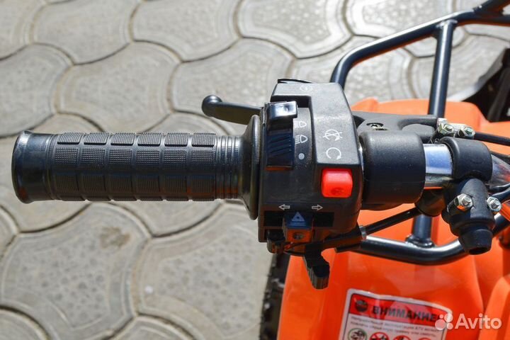 Квадроцикл target next